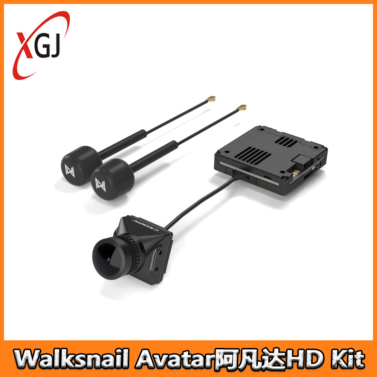Walksnail Avatar HD Pro Kit Du - огляд і ціна Walksnail Avatar Hd Pro Kit