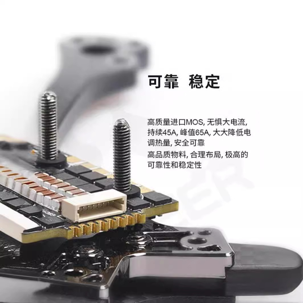 FOXEER Reaper F4 ESC 45A 60A 6 - огляд і ціна Foxeer Reaper F4 128K 65A Esc