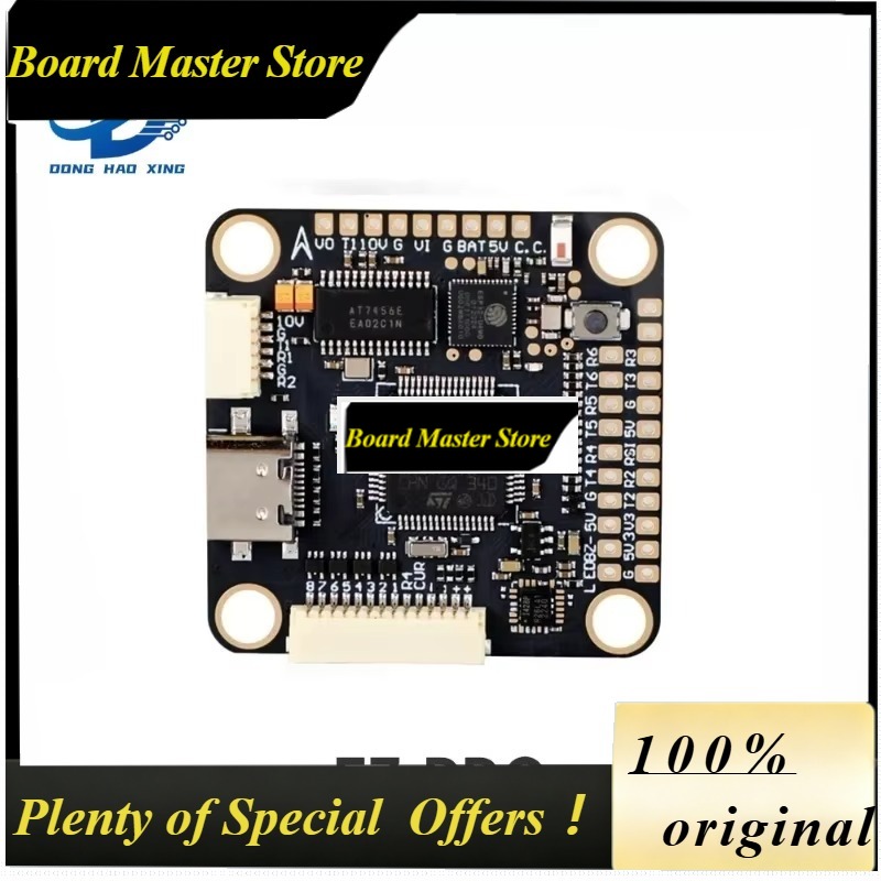 BoMs1pcs T-MOTOR F7 PRO F7PRO  - огляд і ціна T-Motor F7 Pro Flight Controller