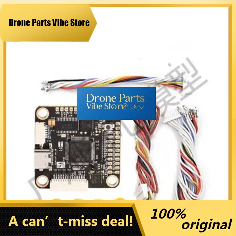 DronePNewest TMOTOR T-motor F7 - огляд і ціна T-Motor F7 Pro Flight Controller